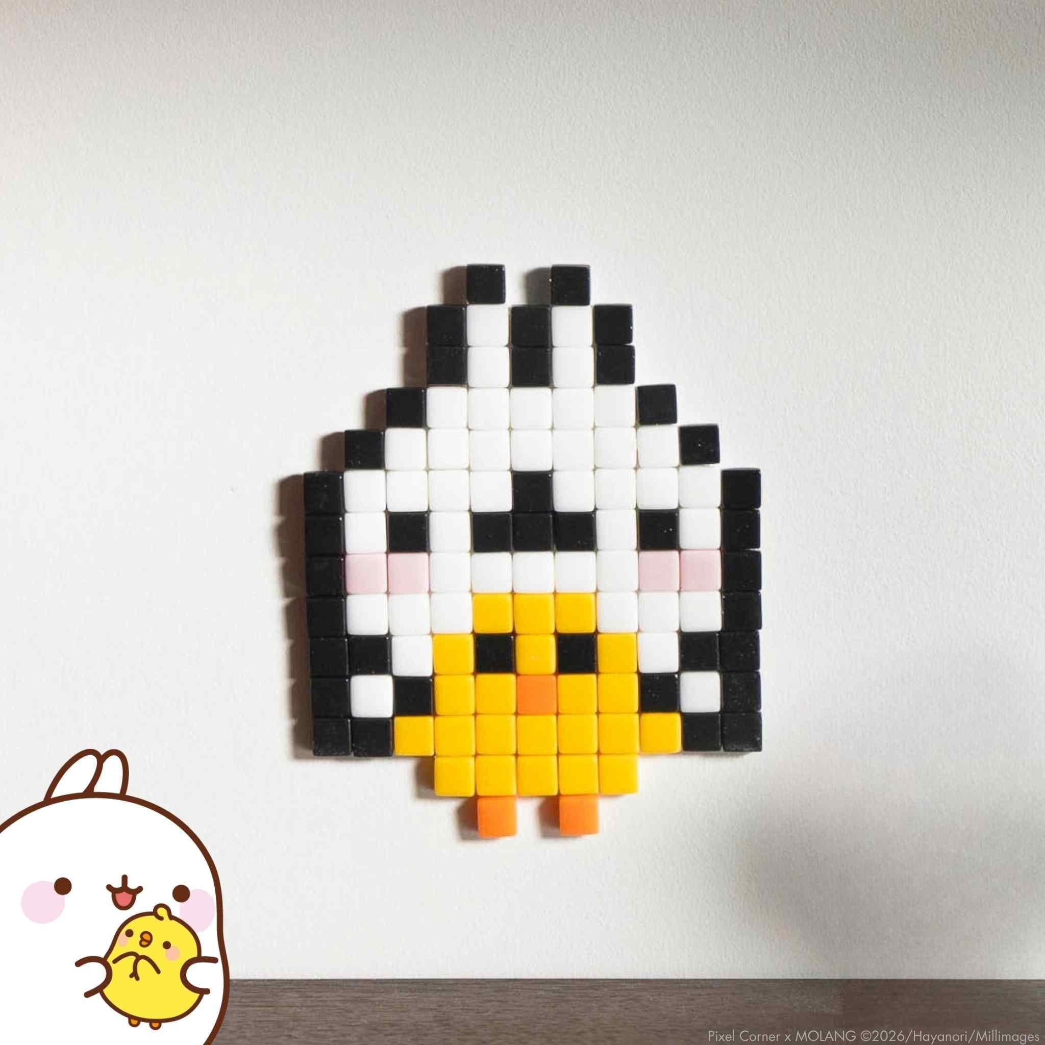 Pixel Art Kit "Molang & Piu Piu" par Pixel Corner - Kits de loisirs créatifs